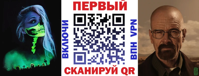 Amphetamine Розовый  Плавск 