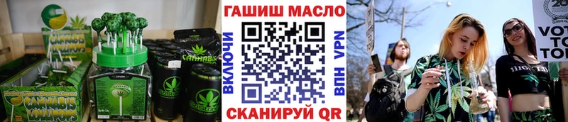 купить   Плавск  блэк спрут зеркало  Cannafood конопля 