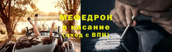 ПСИЛОЦИБИНОВЫЕ ГРИБЫ Алексеевка