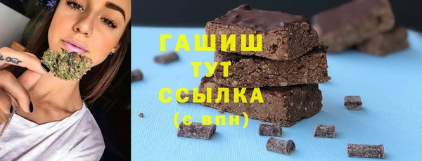 метадон Алзамай