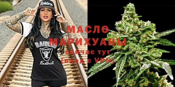 не бодяженный Нягань