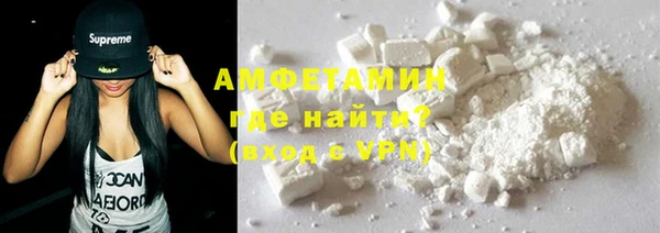 mix Абдулино