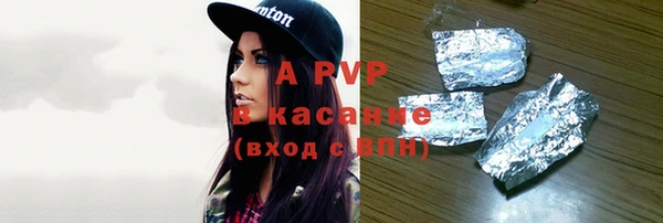 mix Абдулино