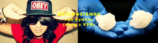mix Абдулино