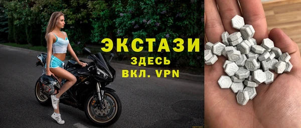 apvp Абинск