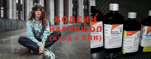 mix Абдулино