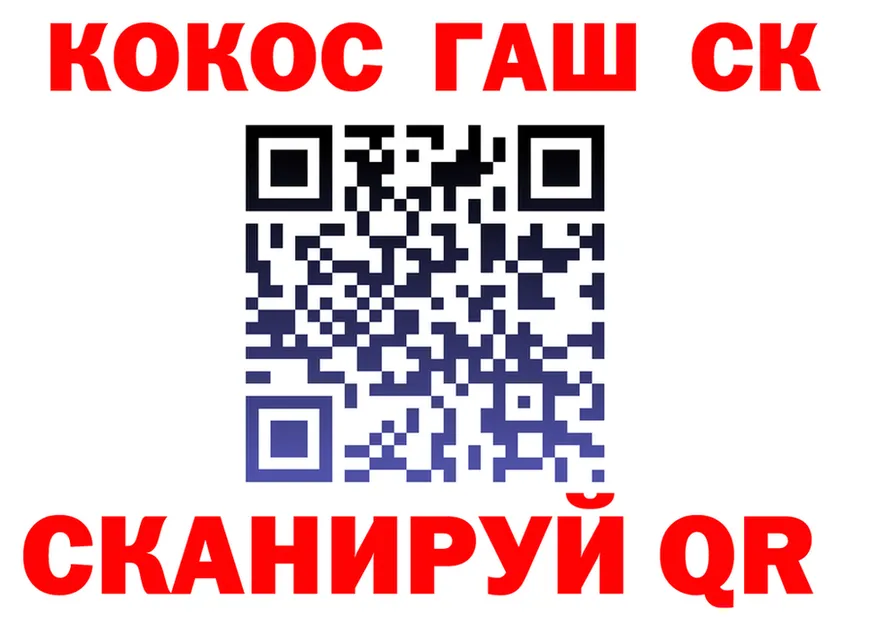 АМФ Розовый зеркало дарк нет МЕГА Плавск