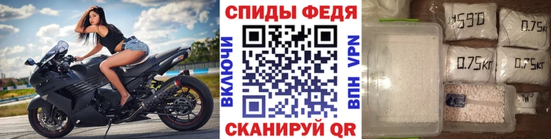 OMG как войти  Плавск  Первитин кристалл 