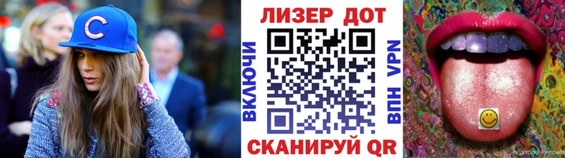 хочу наркоту  Плавск  Марки NBOMe 1500мкг 